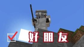救援音乐系学生