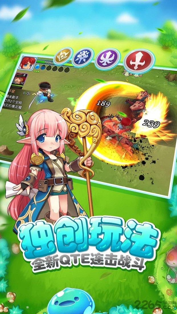 新倩女幽魂