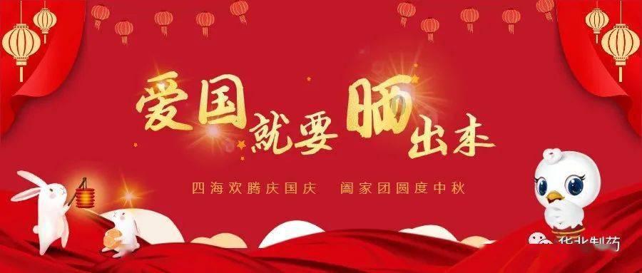 冬季心血管疾病死亡率比夏天高41% 寒潮来袭，“控血压”锦囊请收好