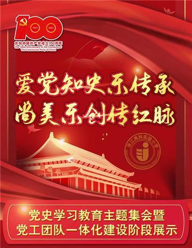男朋友工资高会不会影响感情呢？游戏画面