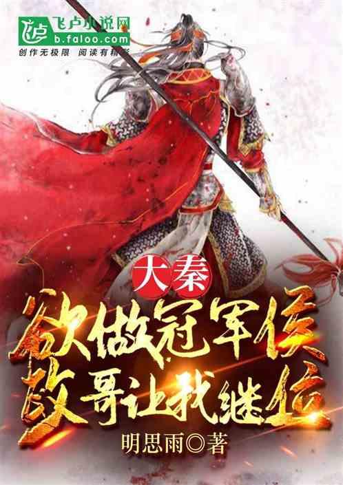 东港农商银行:巧用“四大抓手”,开辟精准获客新渠道