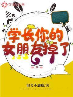 男朋友工资高会不会影响感情呢？游戏画面